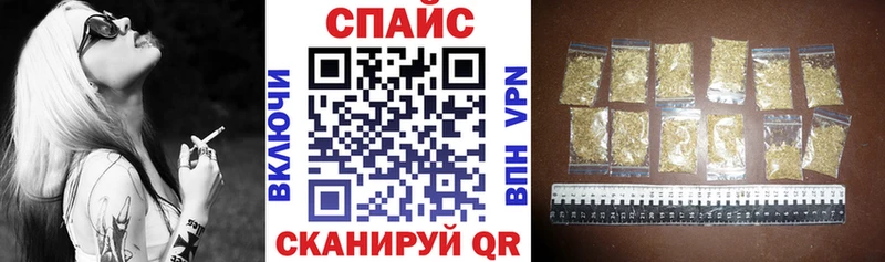 купить  сайты  Яхрома  ссылка на мегу ссылки  Бутират буратино 