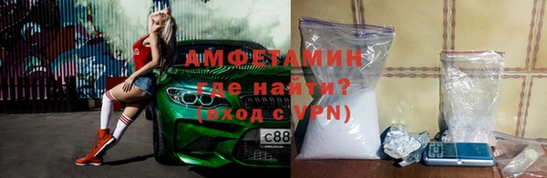 мет Лабытнанги