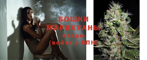 мет Лабытнанги