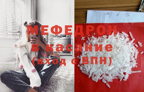 скорость Лагань