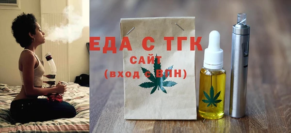 бутират Ладушкин