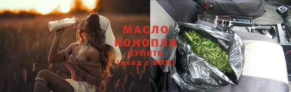 кристаллы Кукмор