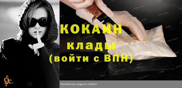 мет Лабытнанги