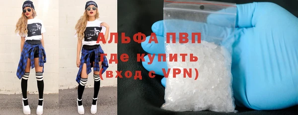 бутират Ладушкин