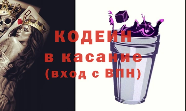 бутират Ладушкин