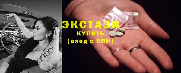 скорость Лагань