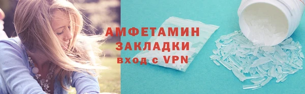 скорость Лагань