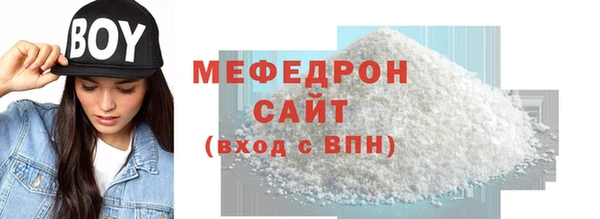 скорость Лагань