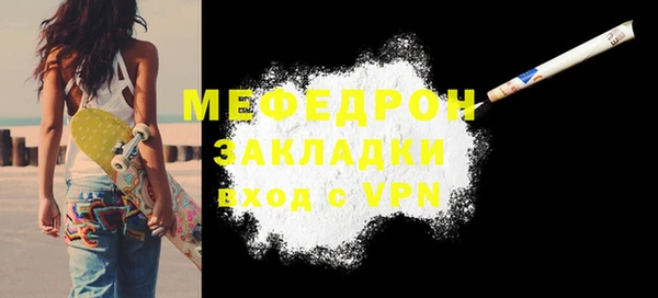 скорость Лагань