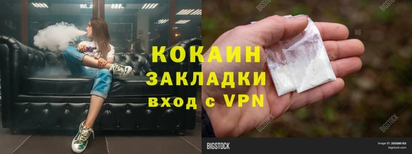 скорость Лагань
