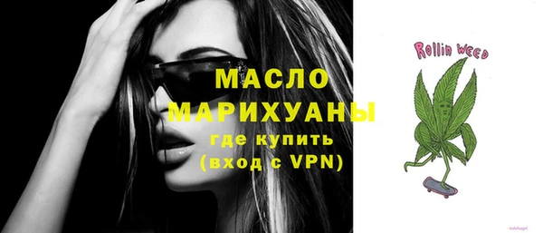 мет Лабытнанги