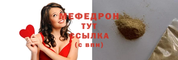 скорость Лагань