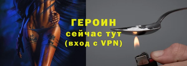 скорость Лагань