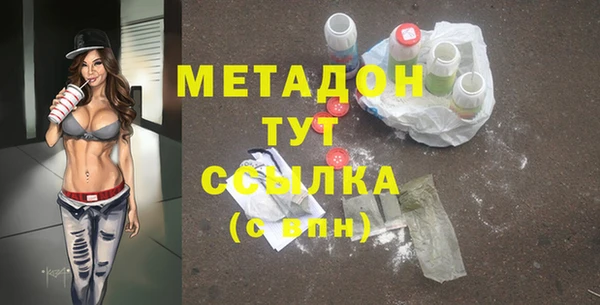 скорость Лагань