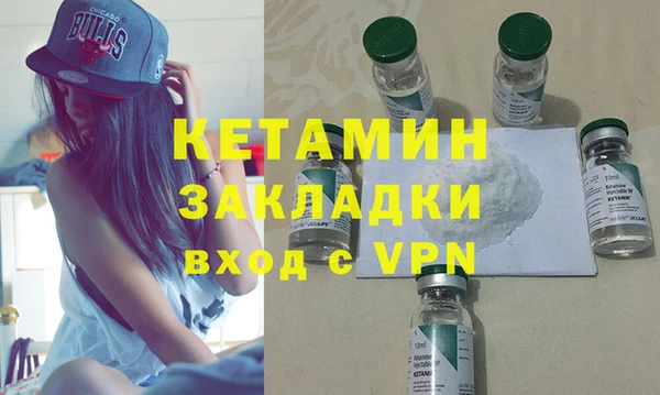 скорость Лагань