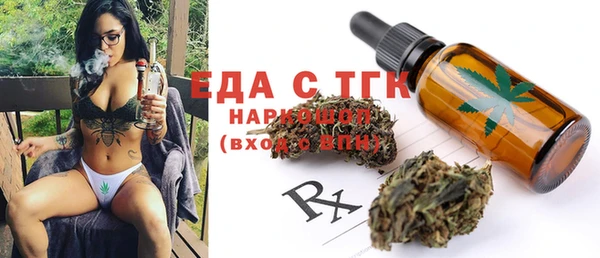 скорость Лагань