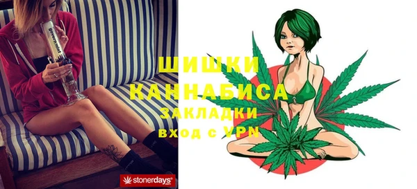 мет Лабытнанги