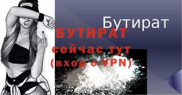скорость Лагань