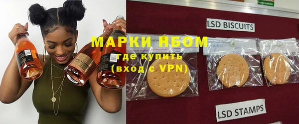 бутират Ладушкин