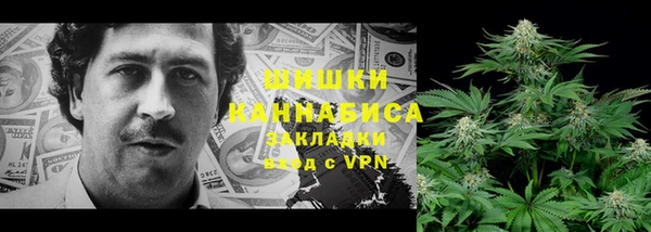 бутират Ладушкин