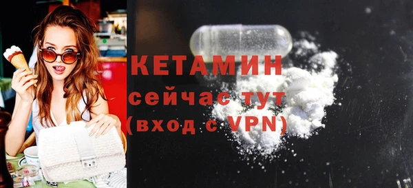 мет Лабытнанги