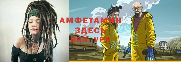 бутират Ладушкин