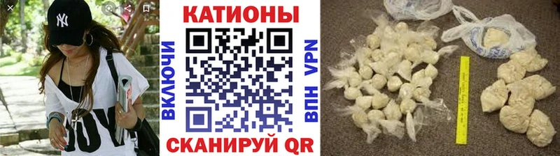 Мефедрон 4 MMC  Яхрома 